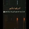 user7984806936295