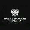 tgk_zhyravlevv_774