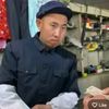 Mr.Biao China