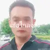chaiwat75556974392