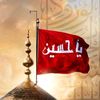 nosherjhammat