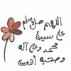 suaadalhassan4