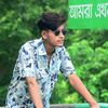 ❌কিং রনি ❌