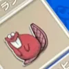 nnnnnnnnnn___8