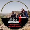 tahaabilah