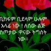 esmaelabrar