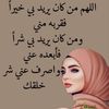 user8254842636196