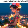 user9832817819173