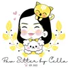 pawsitterbycella