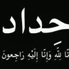 user9367933980050