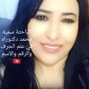 aras0497