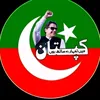 mianfaizrasool94