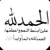 souhailamahmoud5