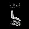 sarhang._030