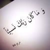 asmaa.sa369