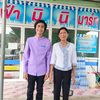 ต้น ไก่ชน