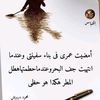 meraaz41