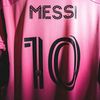 al_rahim_10