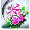 ayat.580