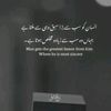 makhan4731