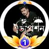 ꧁༇⚄☞🤔ডিঁপ্রেঁশঁনঁ🤔☜༻꧂