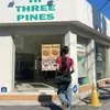 annavu.239