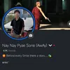 pyaes055