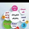 user917104417123