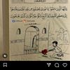 amahmed1797