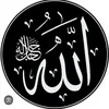 malihanae