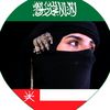 alraasseeh_48