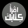 el.quran.3