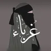 regay_islam_official