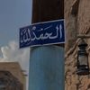 _alz54
