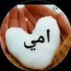 smsmaahmad11