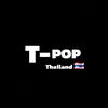 T-POP   °  | แฟนคลับ