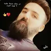 sl0_0nm