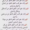 mohamedouederni47