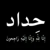 ahmed_fayeez
