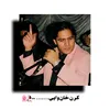 zahirhussain234