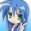 sim.de.konata