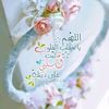 sajida_soujoud