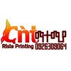 risteprinting
