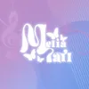 Mel☆