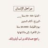 rahma527371