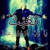 hmida.azer
