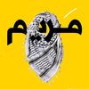 mariamyoussef840