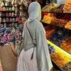 khaoucueedw