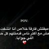 omzeyad821