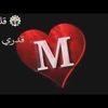 mohamedkont2